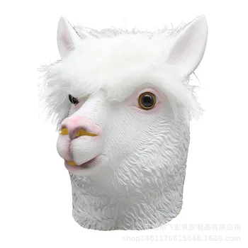 Animais alpaca máscaras de cosplay de desempenho adereços de decoração de Halloween animal assustador festa
