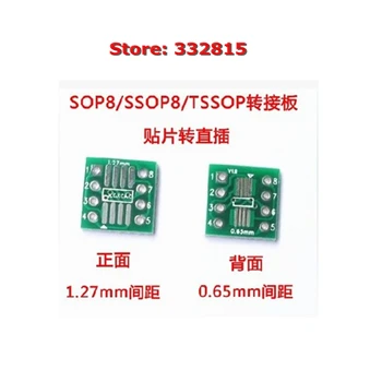 50PCS, SO8 MSOP8 SOIC8 TSSOP8 SOP8 Ligar Para DIP8 IC Adaptador de Soquete da Placa do PWB PB-FREE sem Pin Header 12X12MM DE 1,27 MM DE 0,65 MM