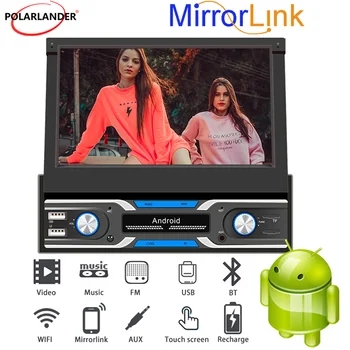 7 polegadas, 1 DIN Android 9.0 Tela Retrátil Carro Rádio FM USB Aux de ecrã Duplo 12V Bluetooth, WiFi, GPS DVR MP5 MirrorLink