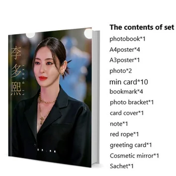 Da-hee Lee, do Álbum de fotografias Conjunto Com o Cartaz Lomo Cartão de Indicador Fotos de Álbum de Fotos Artbook Fãs de Presente