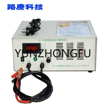 Série a Capacidade de Detecção de 12-96V de Polímero de Lítio-íon 25A Pack de baterias para Veículos Elétricos de Descarga de Instrumento