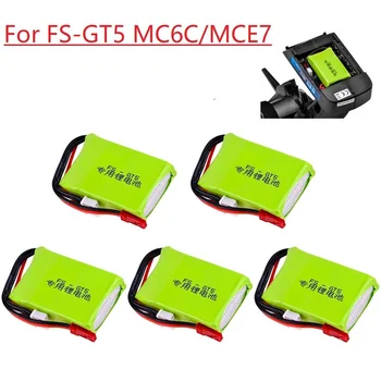 7.4 V 1500mAh Bateria de Lipo Para Flysky FS-GT5 Transmissor de RC Modelos de Peças de Brinquedos, acessórios para MC6C MCE7 7.4 V Bateria Recarregável