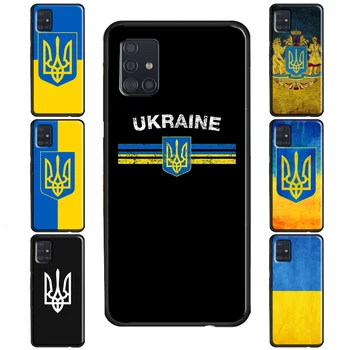 Ucrânia Bandeira Brasão de Armas Case Para Samsung Galaxy S20 FE, S21, S22 Ultra S8 S9 S10 Nota 10, Além da S10e Nota 20 Ultra