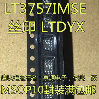 10piece NOVO LT3757 LT3757IMSE LT3757CMSE LTDYX IC chipset Original