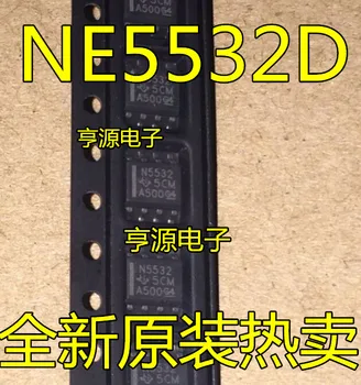 SMD N5532 NE5532 NE5532D NE5532DR amplificador operacional importados 10PCS-1lot