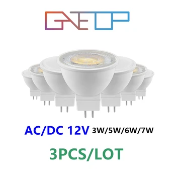3PCS/MONTE LED projector de baixa voltagem GU5.3 12V ultra-brilhante flicker-free branco quente luz 3W-7W pode ser adaptado para o estudo
