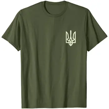 JHPKJZelenskyy Ucraniano Exército Ucrânia Militares, Homens T-Shirt De Manga Curta De Algodão Casual O-Pescoço Verão Camisa