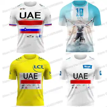 EMIRADOS árabes unidos da Equipe De 2023 Ciclismo Roupas Tadej Pogačar T-Shirt Exterior Técnica Camisas França Tour de Formação de Execução Camisolas TDF Sportswear