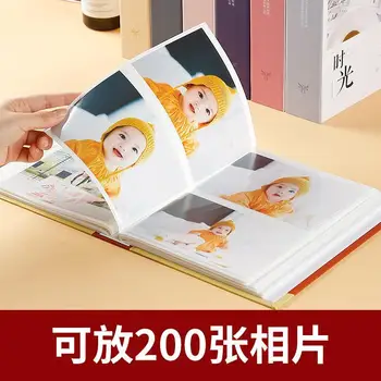 567-polegadas álbum de fotos com 200 folhas de plástico e dobrável família grande capacidade de fotos do álbum