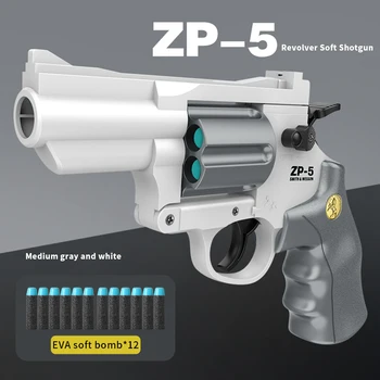 ZP - 05 Glock Macio Bala de Arma de Brinquedo Espuma de Ejeção do Brinquedo Dardos de Espuma Pistola Blaster Manual de Airsoft Arma Com Silenciador Para a Criança do Adulto Meninos