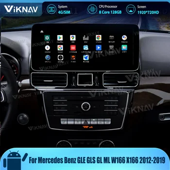 Rádio do carro Para a Mercedes Benz GLE GLS GL ML W166 X166 2012-2019 Android Auto Multimédia Player 8 Núcleo Estéreo Chefe da Unidade de 128GB em seu GPS