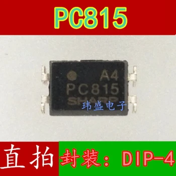 PC815 LTV815 EL815 DIP-4