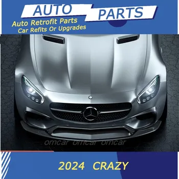 Adequado Para Mercedes Benz Amg Gt Atualizado Seco De Fibra De Carbono Frente Queixo, Lábio Lateral Da Saia, Spoiler Traseiro Modificado Pequeno Surround