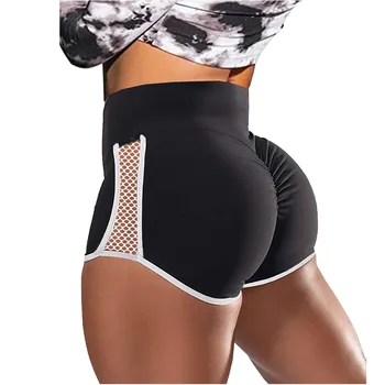 2023 Alta Do Verão Lado Da Cintura Ocos Calções De Desporto Mulheres De Costura Do Elástico Calças Slim Fit Calças Curtas Executar Exercícios De Yoga