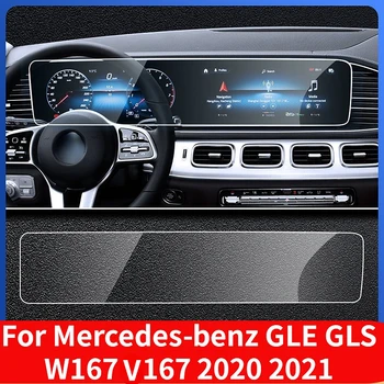 Automotivo GPS de Navegação com Ecrã LCD Película Protetora Para a Mercedes Benz GLE GLS G S W167 V167 350 G463 G500 Acessórios de Interior