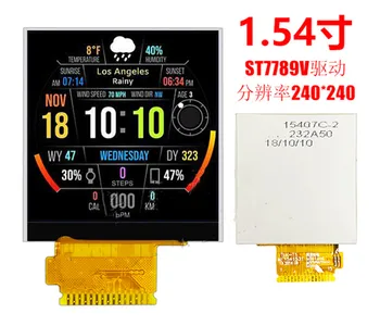 IPS de 1,54 polegadas de 15 pinos 262K Cores TFT visor lcd de Ecrã ST7789 Unidade IC 240(RGB)*240 SPI Interface