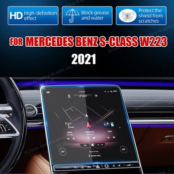 Vidro Temperado Filme Para A Mercedes Benz S-Class W223 2021 De 12,8 Polegadas Touch Screen Acessórios