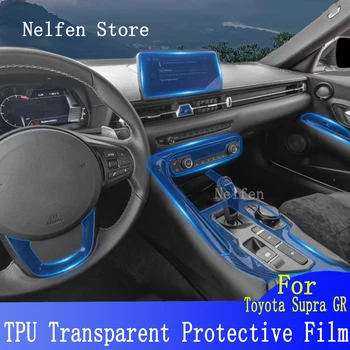 Para Toyota Supra GR(2020-2023)Console Central Engrenagem Tela do Painel de TPU Interior do Carro Película Protetora Anti-risco Reparo do Adesivo
