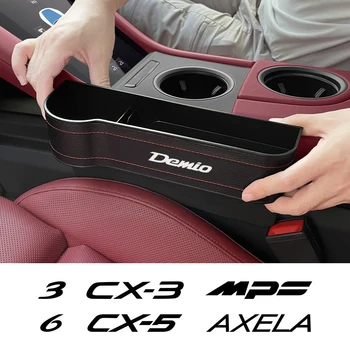 Assento de carro Lacuna Caixa de Armazenamento Para Mazda Demio CX-5 Axela 3 MPS CX-3 6 Atenza MS MX-5 CX-30 Skyactiv Bt-50 2 Premacy CX-9 Acessórios