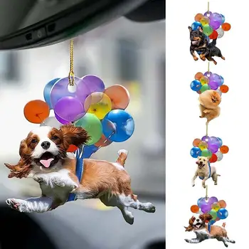 Balão Cão Acessórios Do Carro Ornamento Balão Cabide De Carro Cão De Animal De Espelho Retrovisor Pingente De Animais Coloridos Gancho Do Rearview Do Carro