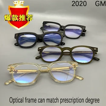 O coreano Marca GM Óptico de Óculos com Armações de Homens, Mulheres Lendo Miopia de Óculos de grau Milão Lutto KUBO Com Embalagens de Luxo