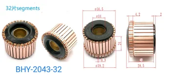 5Pcs 14x36.5x24(28.5)x32P de Barras de Cobre Elétrica do Motor do Comutador BHY-2043-32