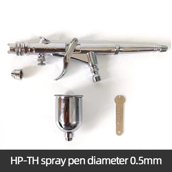 Japão Anest Iwata Aerógrafo HP-TH 0,5 mm Bocal de 15ML Modelo do bico do Carro de reparo rápido de pintura a pistola de pulverização