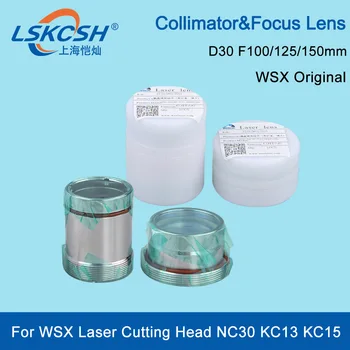 LSKCSH WSX Original, Lentes de Foco Foco da Lente Lente de Colimação D30 F100/125/150 mm Para WSX HSG de Laser a Fibra, a Cabeça de Corte NC30