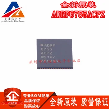 ADRF6755ACPZ 1pcs/monte Chip, Quadratura do Modulador, Dispositivos de RF 100-2400MHZ, 56LFCSP ADRF6755 Profissional BOM fim de correspondência